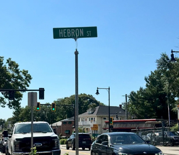 The Hebron — photo 4